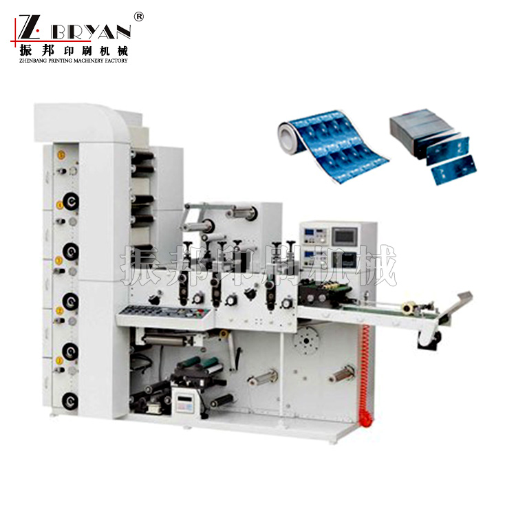 三工位柔版印刷機